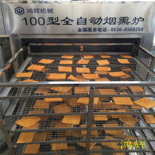 50公斤豆腐烘干炉 香干豆干烟熏炉 豆制品熏制机